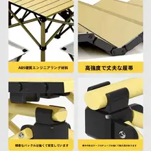 キャンプ用 コンパクト折りたたみテーブルセット【超軽量・アウトドア・ピクニック用】