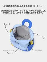 軽量幼児用リュックサック【アウトドア・男女兼用・背負いやすいデザイン】