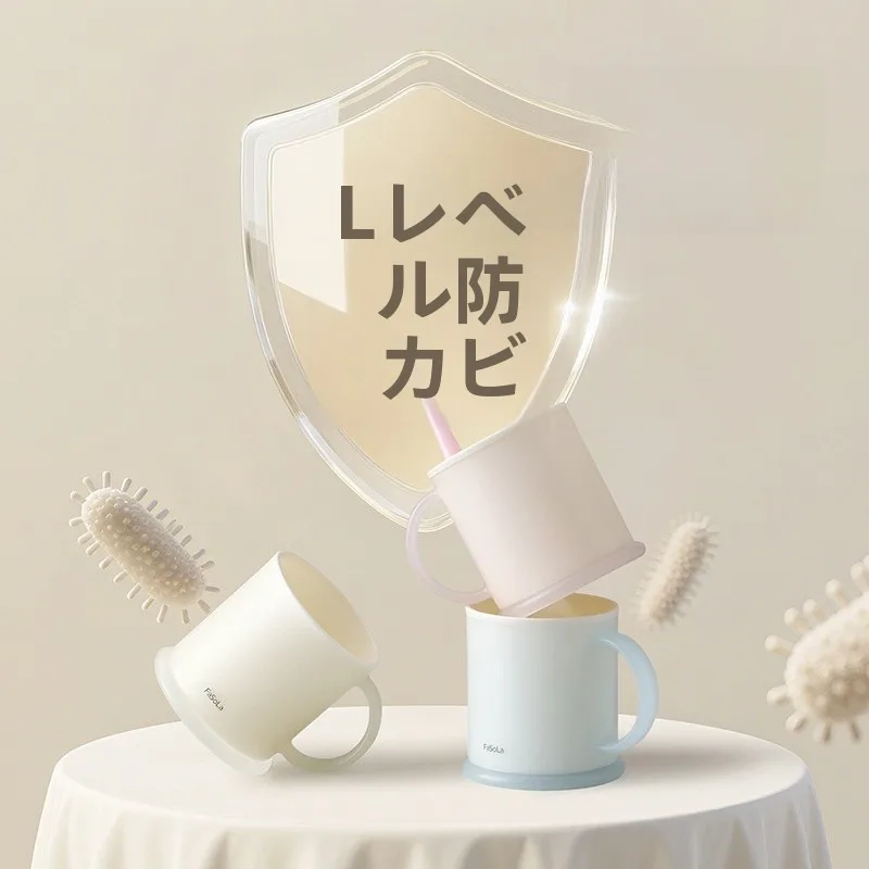 梅雨に備えて買うべき！完全ガイド：うがいカップとヘッドホンの選び方