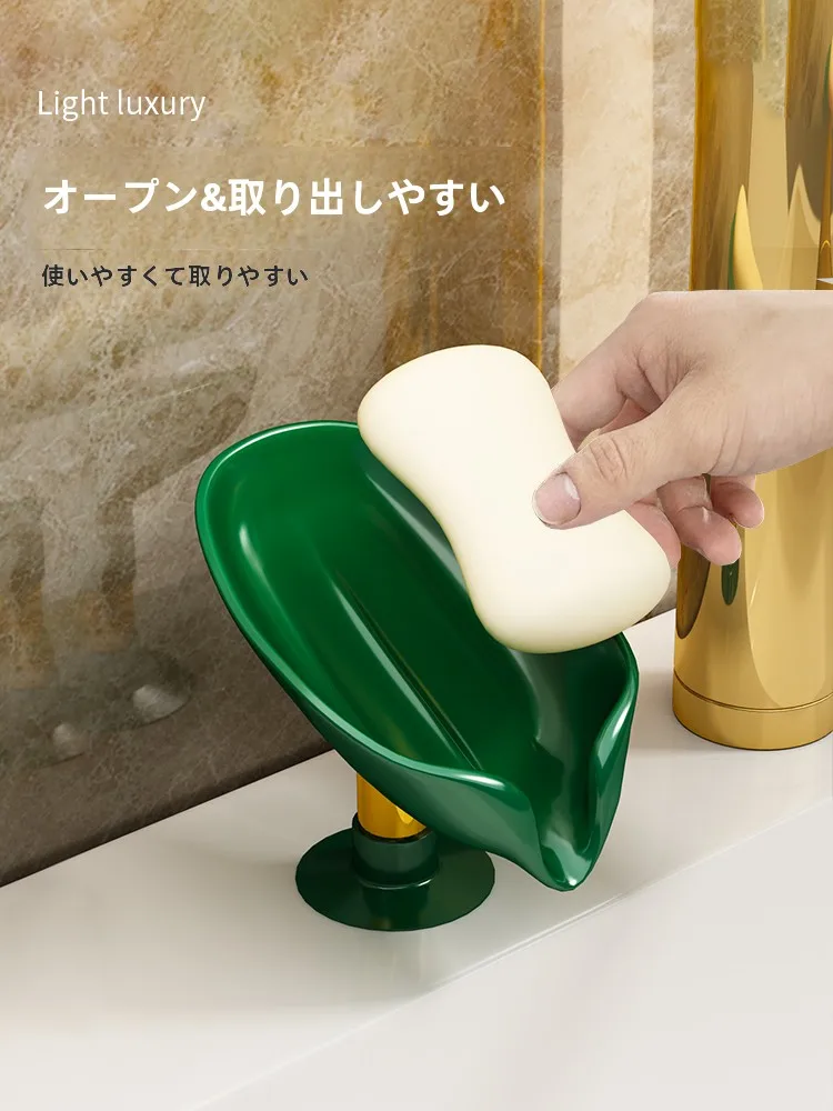 お風呂シャンプー置きの収納方法と高級感を実現するシンプルな石鹸置き