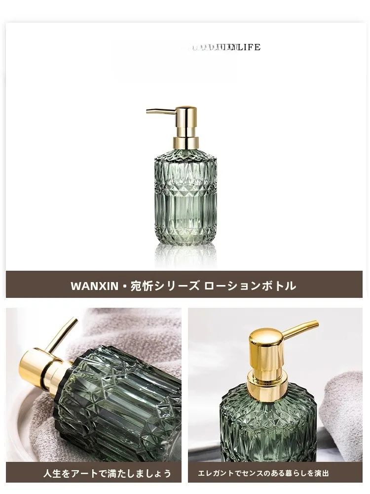 クールビューティとは何か：ガラス製ローションボトルの設計と実用性を解説
