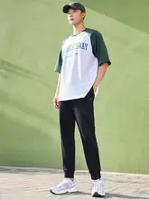Xtep 加绒ジャージパンツ【冬用・スリムフィット・通気性・ランニング・ウィンタースポーツ】