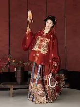 馬年祝いのお子様用刺繍入り漢服【華やかなデザイン・お祝い事に最適】（セットアップ対応）