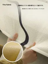 滑り止め付きリビング用ソファマット【クリームカラー・オールシーズン対応・夏用】