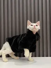 スフィンクス猫用 防寒ジップアップコート【極上の柔らかさ・厚手】
