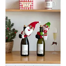 クリスマス 置物 ヴィンテージ 少女 フィギュア リビング ダイニング テーブル 上品 アート インテリア ボトルカバー