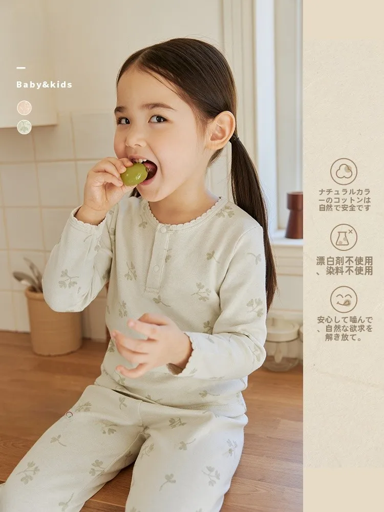 2歳 寝る時 服装 どう選ぶ？コアラ柄の純棉インナーが睡眠の質を変える理由