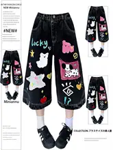 カジュアルで遊び心満載！刺繍デザインのデニムショートパンツ【夏用・ゆったりワイドレッグ・学生向け】（セットアップ対応）