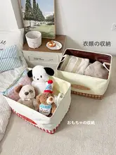 大容量 オックスフォード布の収納袋【旅行用・寝具・衣類整理】