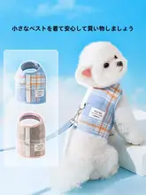 hipidog 犬用ハーネスリード【胸部背負い・防脱走設計・お散歩用】