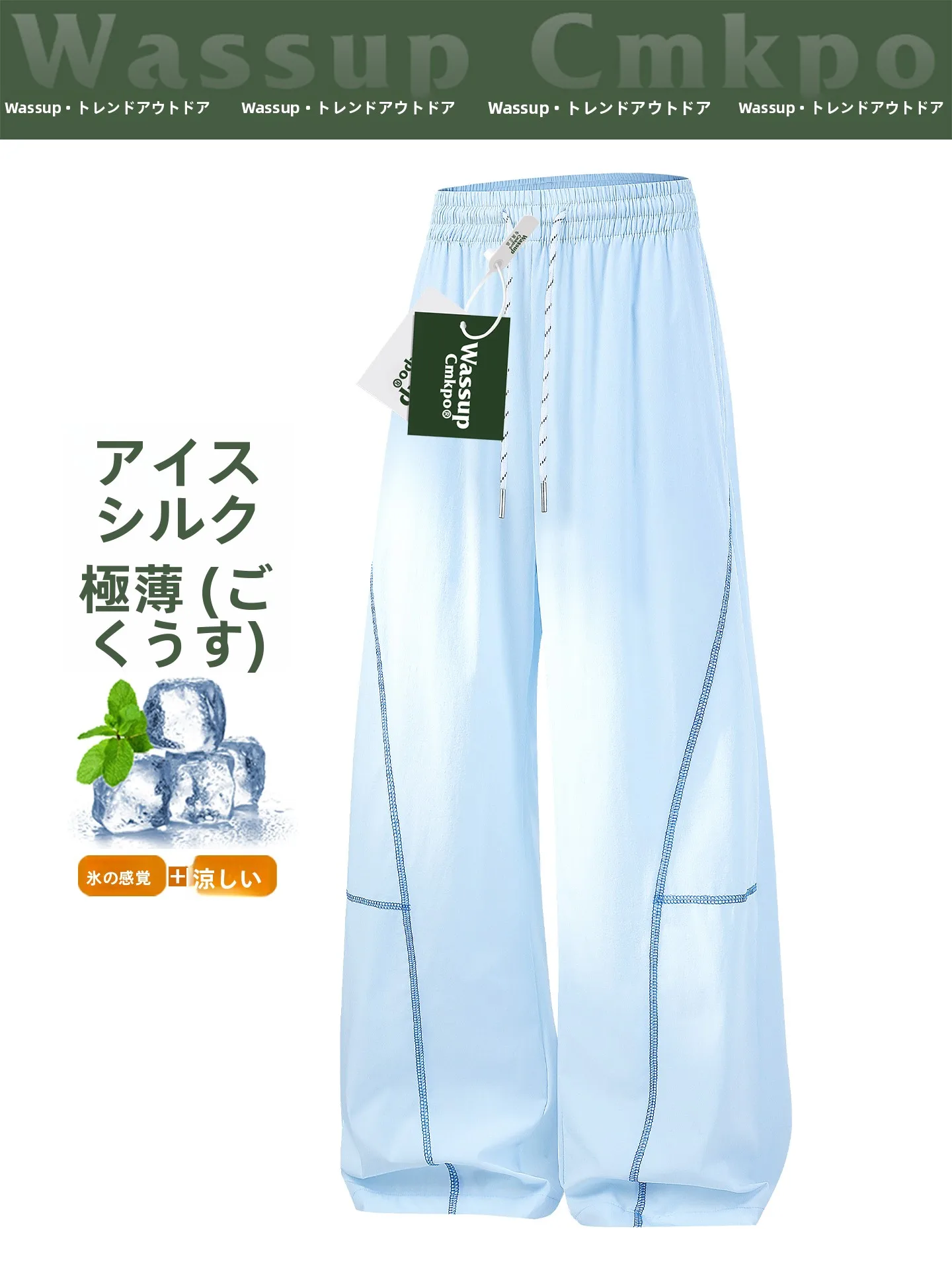 ハスカラーのアクティブウエア レディースハイキングパンツ：夏用ゆったりワイドレッグの実用性と機能性