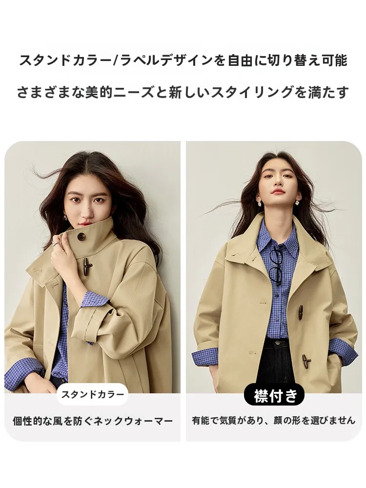 リバーシブル英国風ダッフルコート：通勤用のゆったりシルエットと落ち感デザインの実用性解析