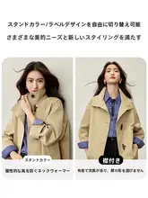 リバーシブル英国風ダッフルコート【通勤用・ゆったりシルエット・落ち感のあるデザイン】