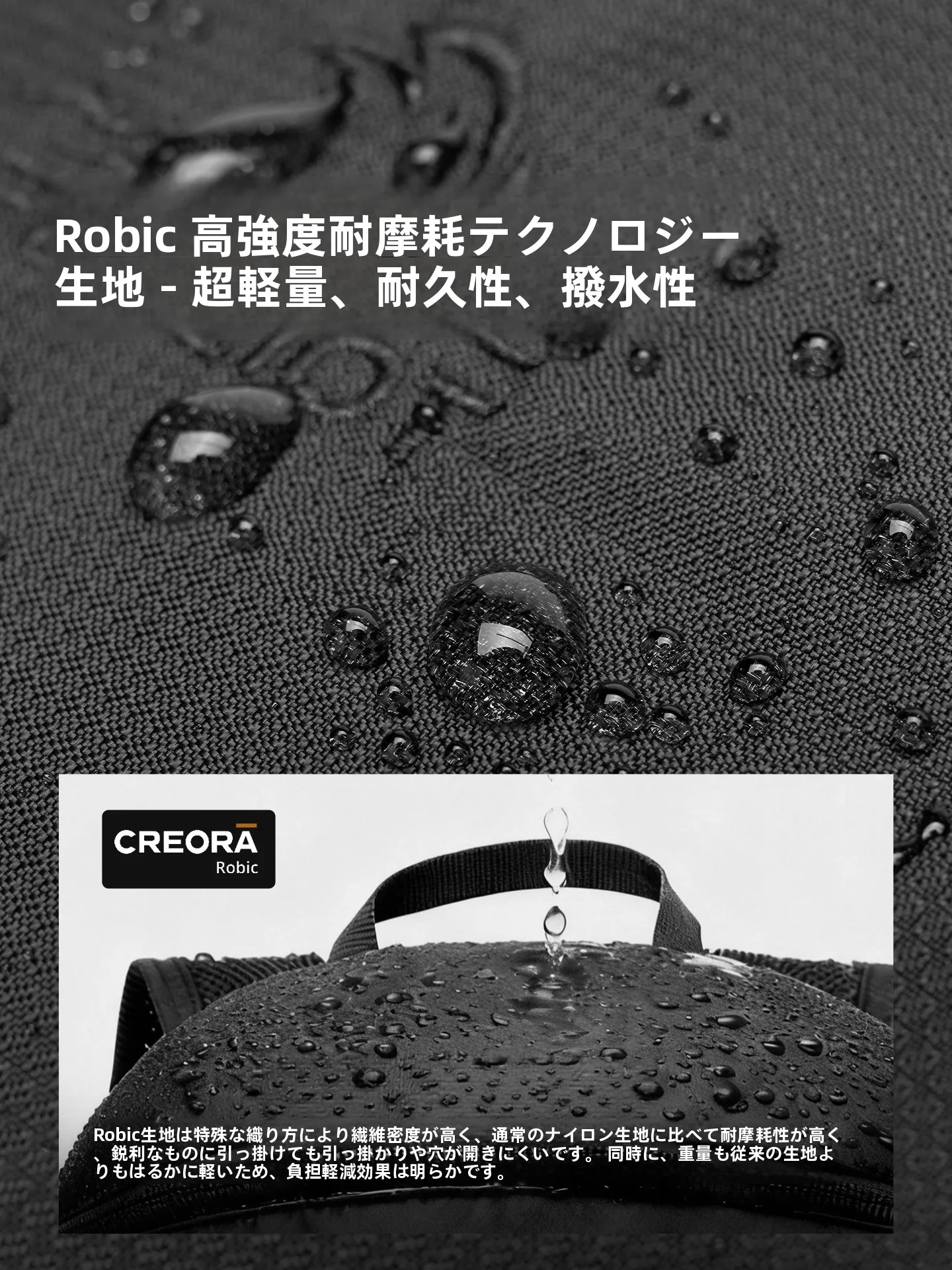 pelliot 軽量防水ハイキングリュック：15リットルポータブルモデルの実用性と適用シーン