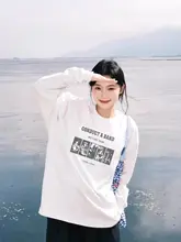 純綿長袖Tシャツ【白・ゆったりフィット・春秋用・カジュアル】