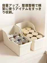 キッチン用鍋具収納ボックス【移動可能・キャスター付き・多機能収納ラック】