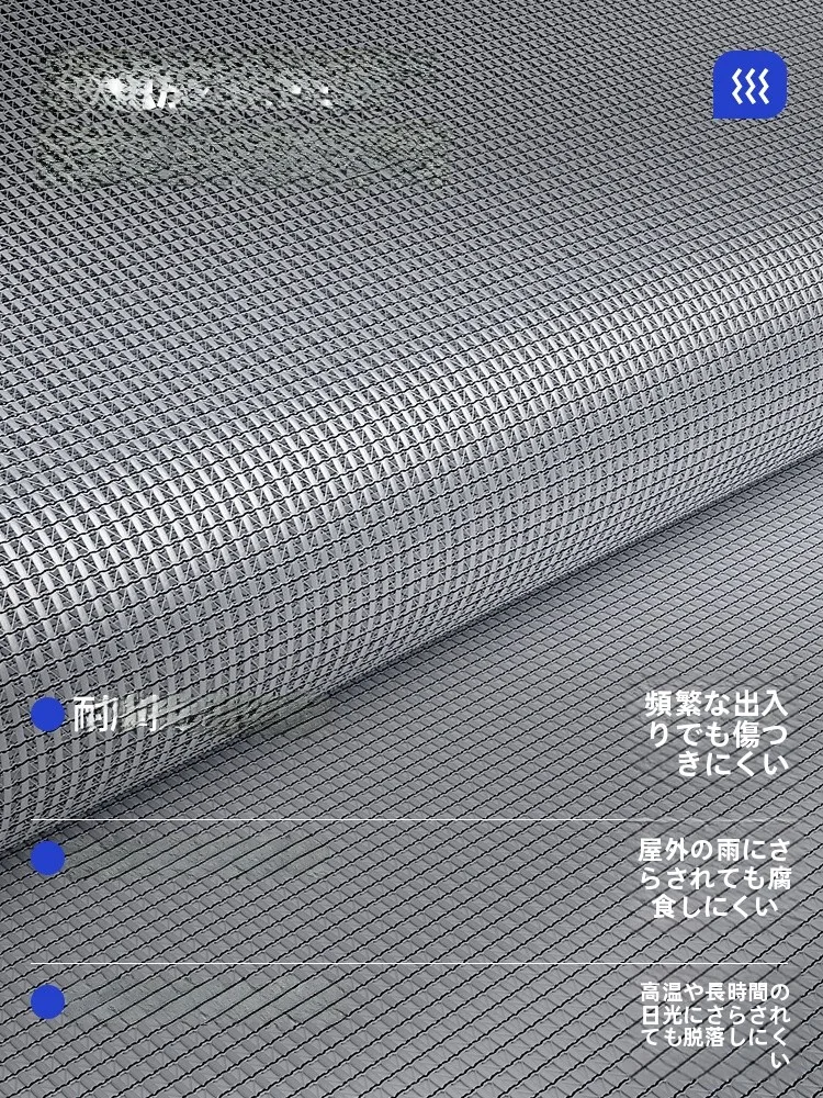 夏用蚊帳：高級素材と磁吸式で快適なキャンプ環境を実現