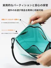 防水ビーチバッグ【大容量・旅行・スノーケリング用・スマートフォン収納】