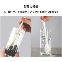 長い柄の薬スプーンプラスチック製の高温耐性の小さなスプーン