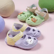 子供用夏用サンダル【カバートップ・マジックテープ・滑り止め・アウトドア・柔らかい底】（  セットアップ対応）