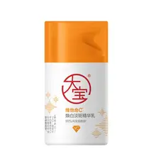 美白効果のあるビタミンC美容液【さっぱりとした使い心地・べたつかないタイプ】
