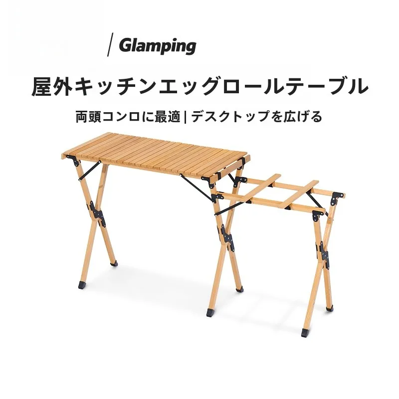 デイキャンプ焚き火用の折りたたみテーブル：Naturehike エッグテーブルの実用性と設置ガイド