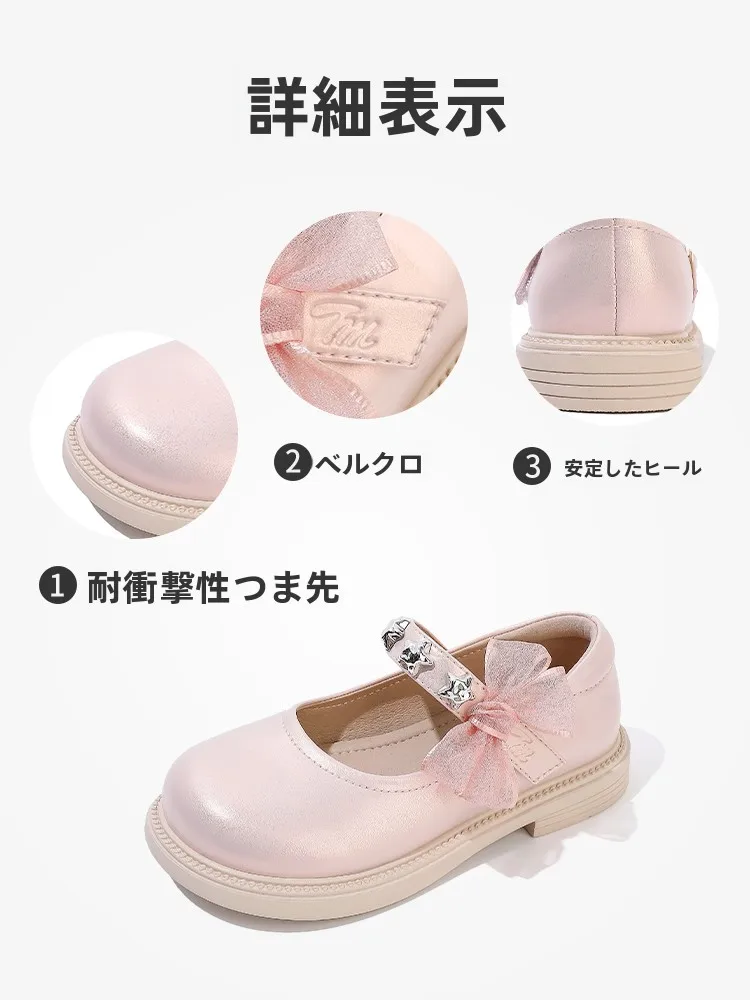 3歳の女の子の足のサイズって何？正しい靴選びの鍵はここに！