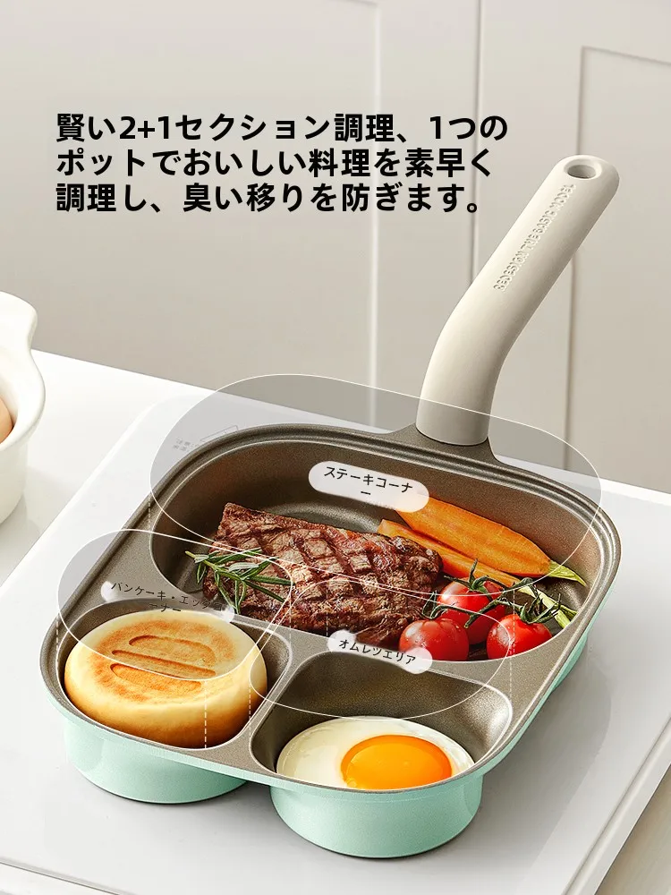 クックマン セットアップ とは：COOKER KING JG2319YD フライパンの多機能調理実態解析