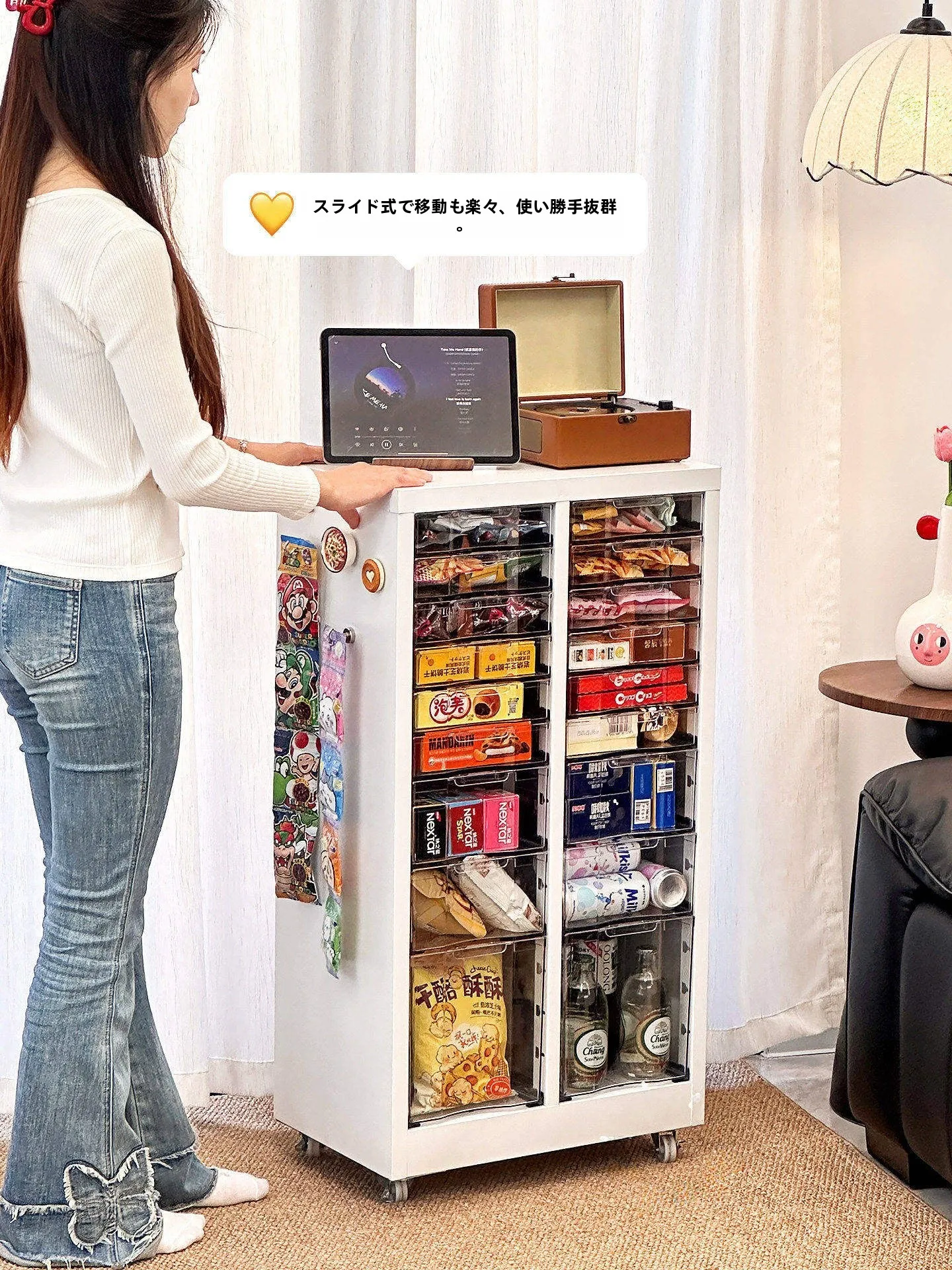 多層引き出し付き収納キャビネット：リビング用大容量移動可能タイプの実用性と設置ガイド