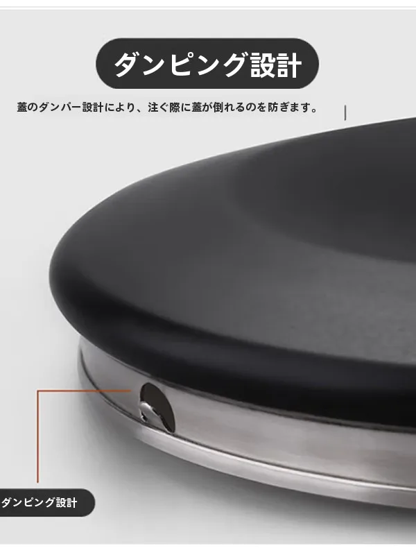キャンプ道具を節約調達｜実際に使ってみた結果　ステンレスポットの実用性徹底解説