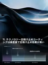 TAN XIAN ZHE 新型アウトドアテント【設営不要・防日焼け・キャンプに最適】
