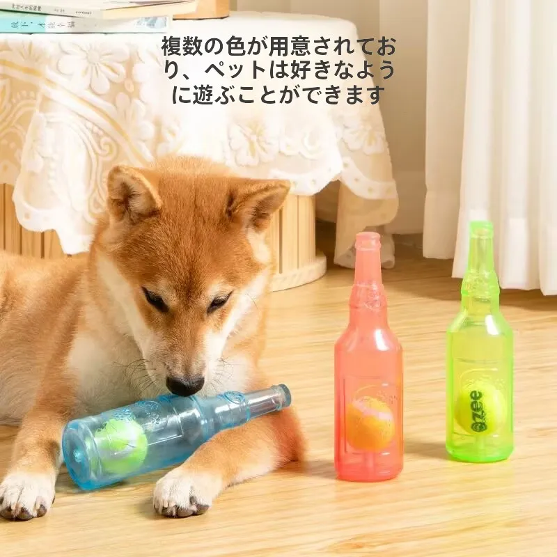 犬用おもちゃ【耐噛性・発声機能・幼犬用】：ペットグッズの通年使用でおすすめな実用性を検証