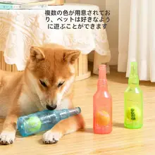 犬用おもちゃ【耐噛性・発声機能・幼犬用】