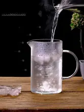 耐熱高硼硅ガラス製 目盛り付きミルクカップ【子供用・電子レンジ対応・朝食用】