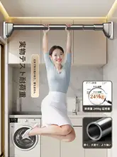 穴あけ不要の伸縮式ブラインド支柱【バスルーム・カーテン用・取り付け簡単】