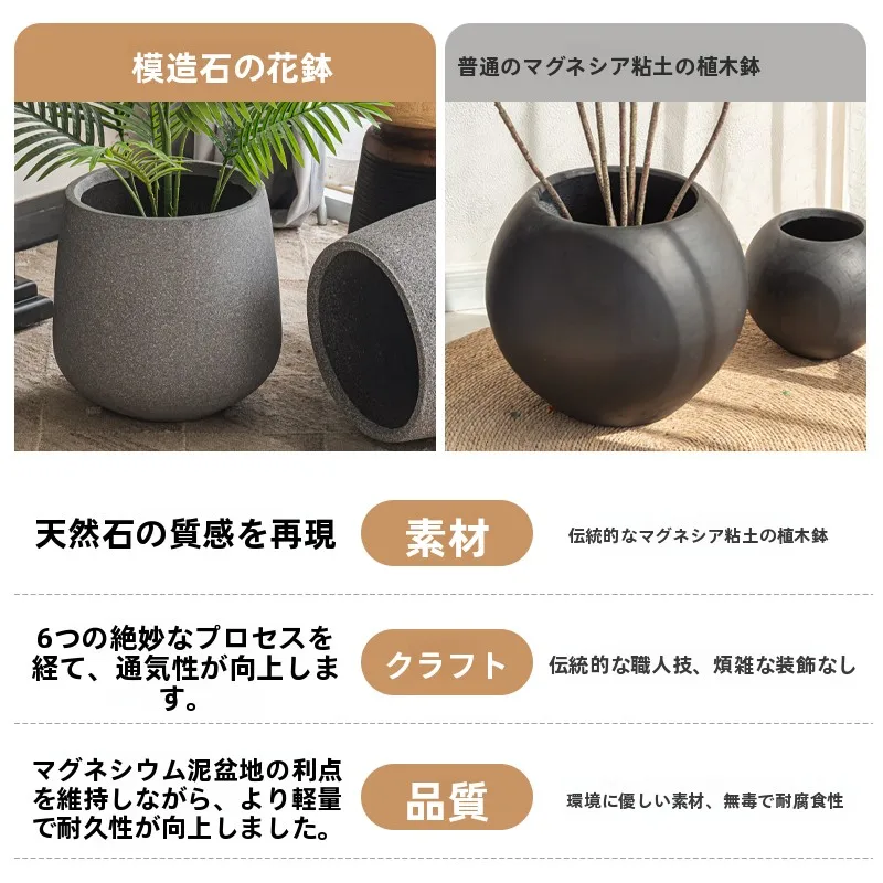 4号ポットとほうれん草プランターの選び方で失敗しない方法は？