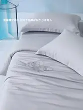 快適な冷感キルトカバー【シンプルデザイン・ウォッシャブル・夏用】