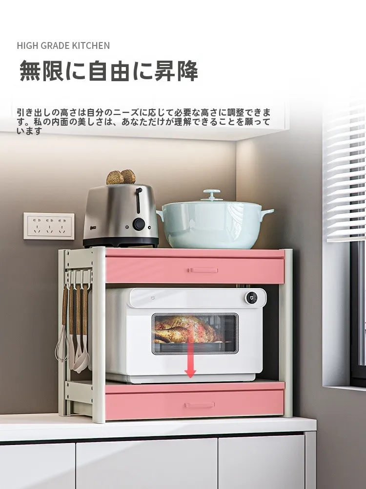 キッチンをスッキリ整理！収納グッズおすすめ　実測ガイド・選び方完全解説