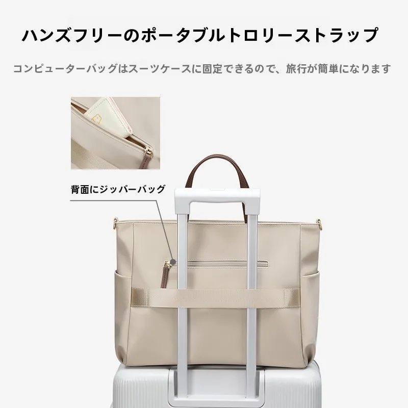 ファッション通勤用ハンドバッグ：2泊旅行や出張に最適な軽量おしゃれバッグ