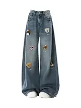 大きいサイズの刺繍入りワイドデニムパンツ【米国風・ハイウエスト・ スリム効果・長ズボン】（セットアップ対応）