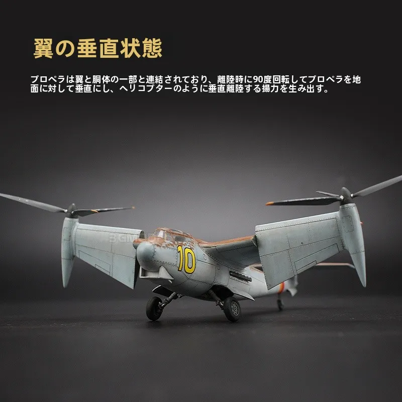 ストロー飛行機と飛行機おもちゃ、どちらが子どもにぴったり？