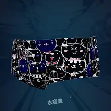 水泳用トレーニングパンツ【成人用・平角・競技用・子供用】（セットアップ対応）