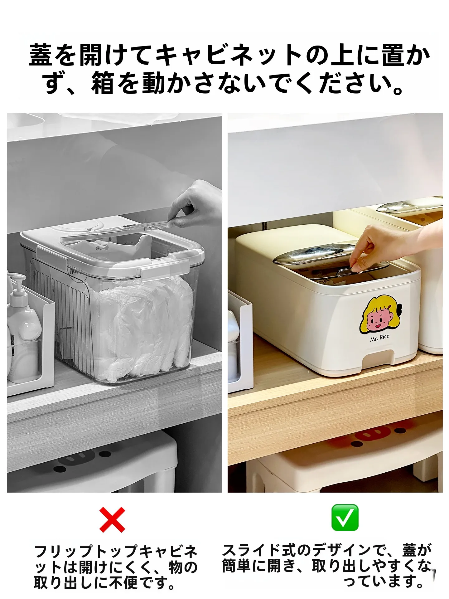 風呂場のゴミが増えるのはなぜ？収納がうまくいかないなら、この1つのボックスで解決できる？