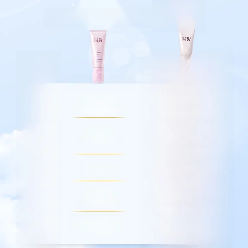 全身用日焼け止めクリーム SPF50+PA++++：透明感と美白効果を実現する高機能防晒クリーム