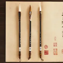 書道練習セット【毛筆・墨・和紙・硯・美しい文房四宝】
