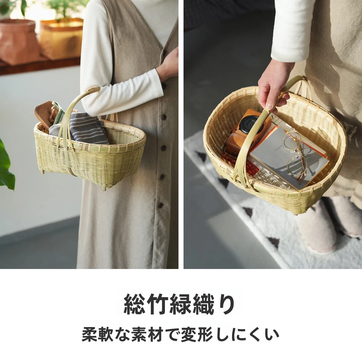 竹製カゴバスケット：自然派デザインの通気性と持ち手付きピクニック用バスケット