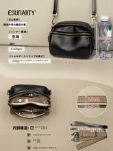 レディース ミニショルダーバッグ【本革・軽量・斜め掛け用】