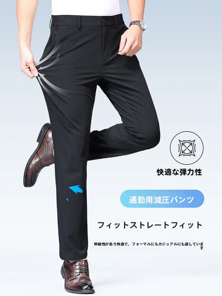 カーゴパンツ メンズ コーデ 完全ガイド：サイズ・色・トップスの選び方