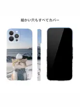 スマホケース スマホカバー iPhone対応 可愛い ペット柄 猫 犬 ペア お揃い ソフト