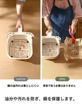 油を防ぐ！シリコンコートの吸油紙【フライ用・ハンバーガー・ベーカリー用】